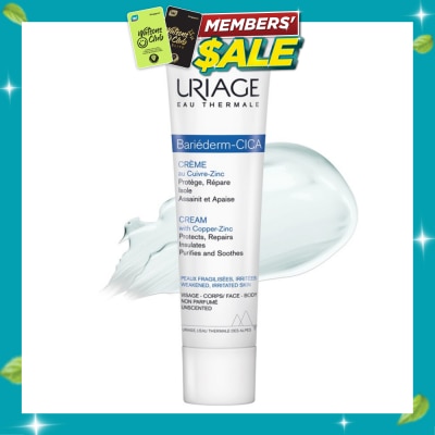 URIAGE Bariederm Repairing Cica Cream with Copper Zinc (For Sensitive Skin) 40ml image