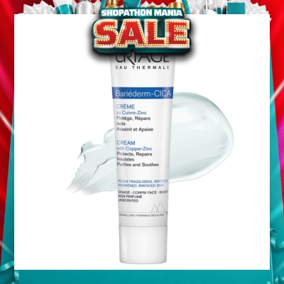URIAGE - Bariederm Repairing Cica-Cream with Copper-Zinc (For Sensitive Skin) 40ml