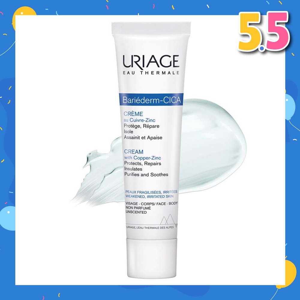 Bariederm Repairing Cica-Cream with Copper-Zinc (For Sensitive Skin) 40ml