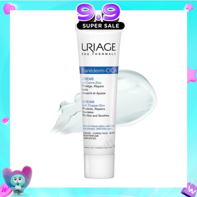 URIAGE - Bariederm Repairing Cica-Cream with Copper-Zinc (For Sensitive Skin) 40ml image