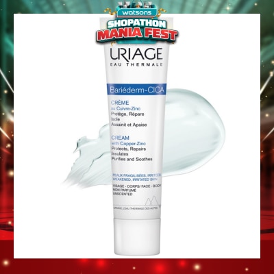 URIAGE - Bariederm Repairing Cica-Cream with Copper-Zinc (For Sensitive Skin) 40ml