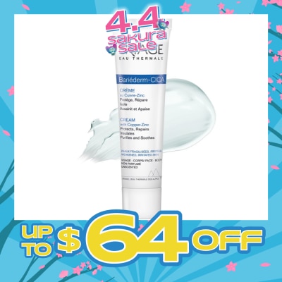 URIAGE - Bariederm Repairing Cica-Cream with Copper-Zinc (For Sensitive Skin) 40ml (Expiry: Jun`2026)