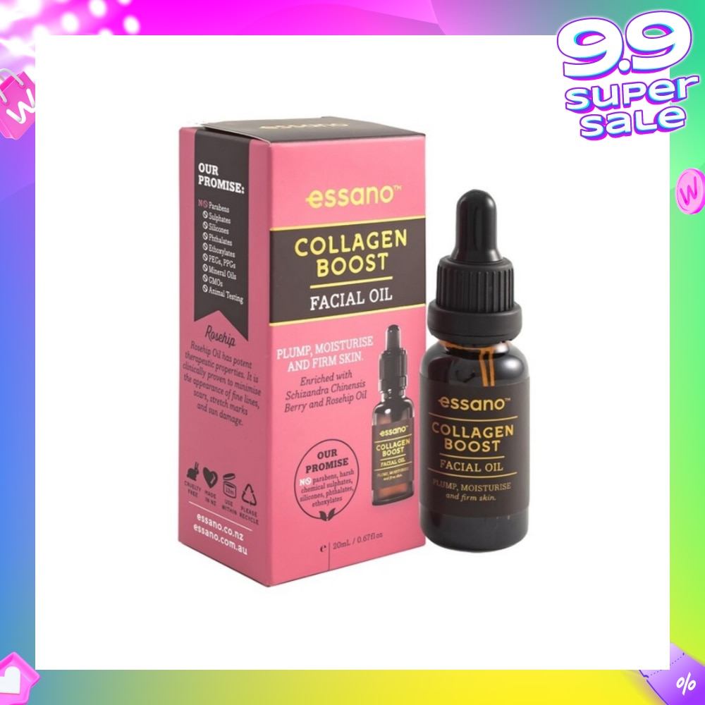 Collagen Boost Facial Oil 20ml