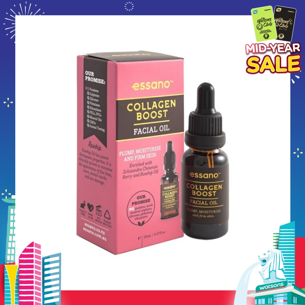 Collagen Boost Facial Oil 20ml