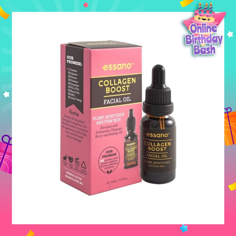 Collagen Boost Facial Oil 20ml
