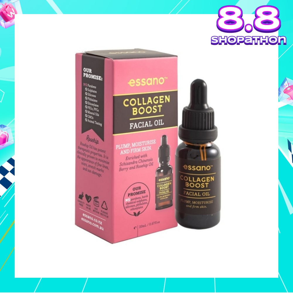 Collagen Boost Facial Oil 20ml