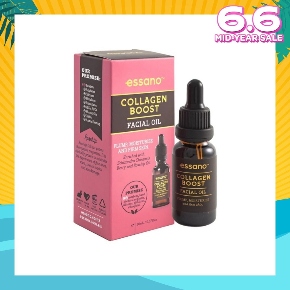 Collagen Boost Facial Oil 20ml