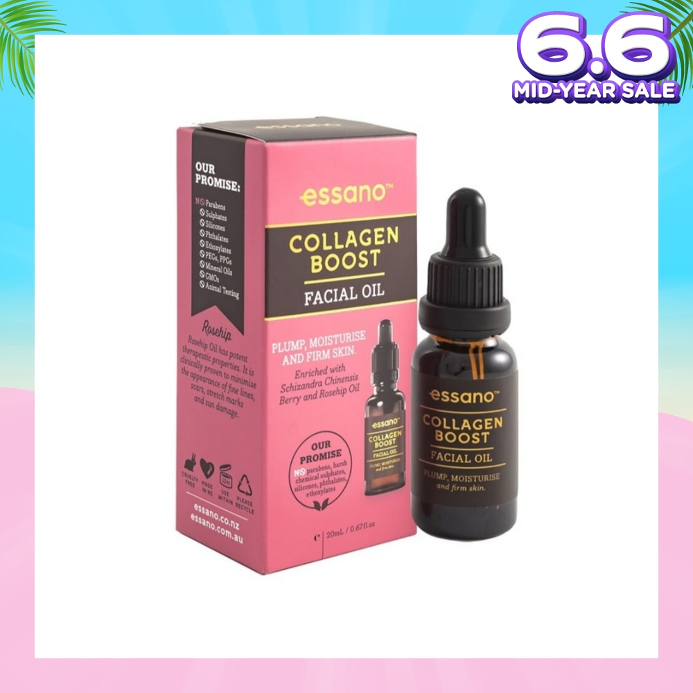 Collagen Boost Facial Oil 20ml