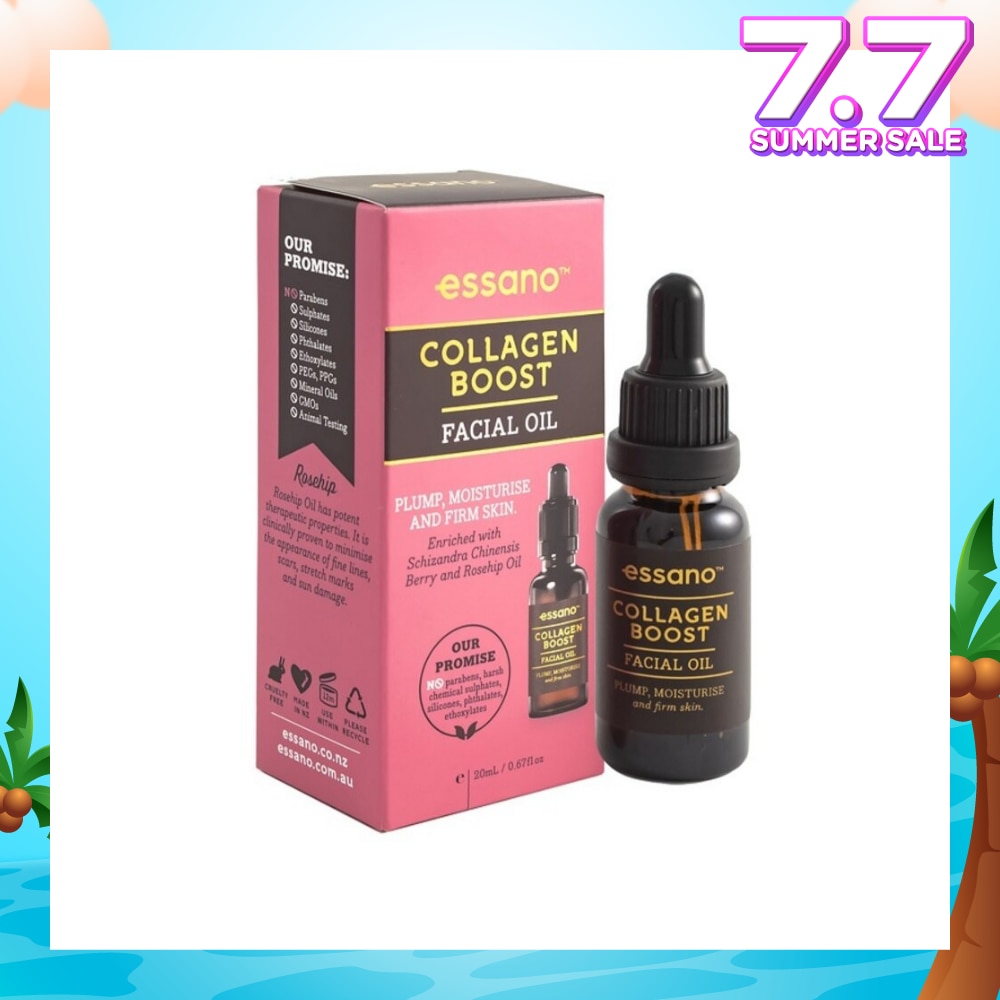 Collagen Boost Facial Oil 20ml