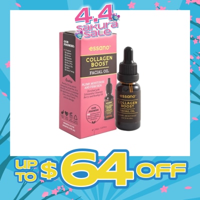 ESSANO - Collagen Boost Facial Oil 20ml