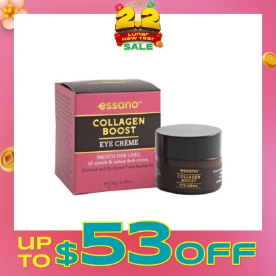 ESSANO Collagen Boost Eye Cream 10g