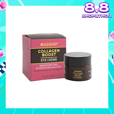 ESSANO Collagen Boost Eye Cream 10g