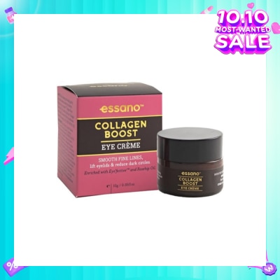 ESSANO Collagen Boost Eye Cream 10g