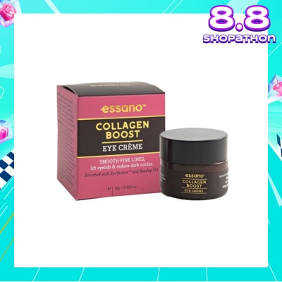 ESSANO Collagen Boost Eye Cream 10g