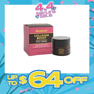 ESSANO - Collagen Boost Eye Cream 10g