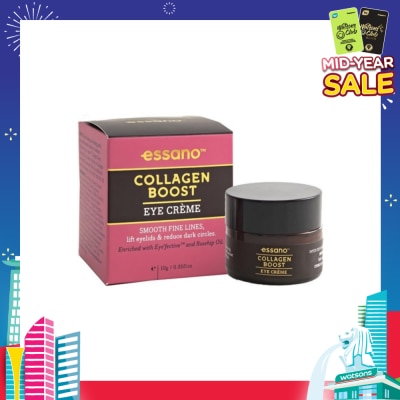 ESSANO Collagen Boost Eye Cream 10g