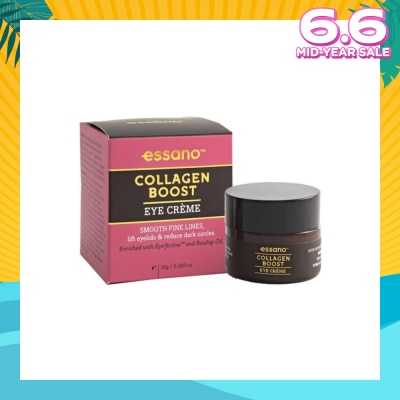 ESSANO Collagen Boost Eye Cream 10g