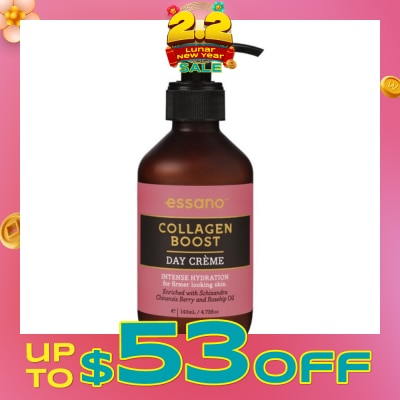ESSANO Collagen Boost Day Cream 140ml