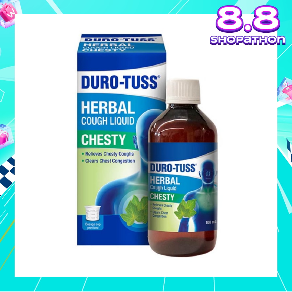 Herbal Chesty Cough Liquid (Relief Chesty Cough) 100ml