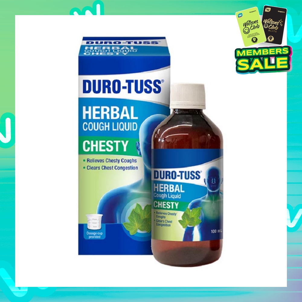 Herbal Chesty Cough Liquid (Relief Chesty Cough) 100ml