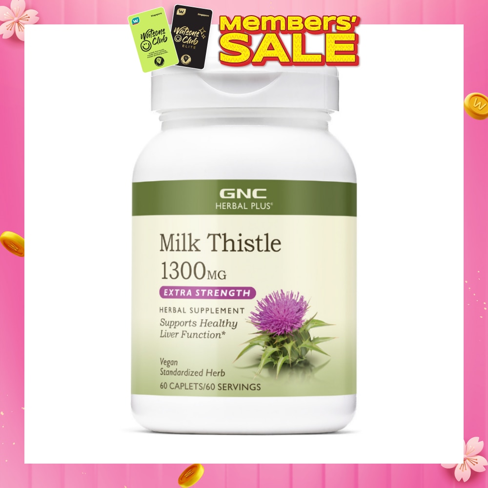 Herbal Plus® Milk Thistle 1300mg Caplet Extra Strength 60s