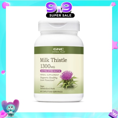 GNC - Herbal Plus® Milk Thistle 1300mg Caplet Extra Strength 60s image