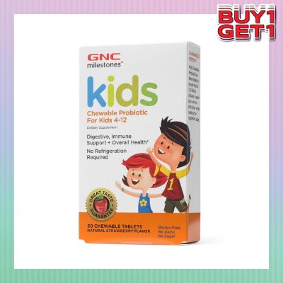 GNC Milestones® Kids 4-12 Chewable Probiotic Natural Strawberry 30s (Expiry: Aug`2025)
