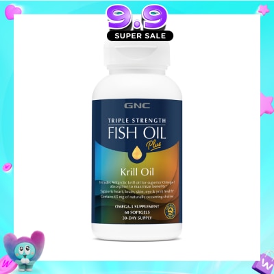 GNC - Triple Strength Fish Oil Plus Krill Oil Softgel 60s image