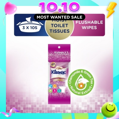 KLEENEX Ultra Soft Wet Toilet Tissues Flushable Wipes 10s x 3pack image
