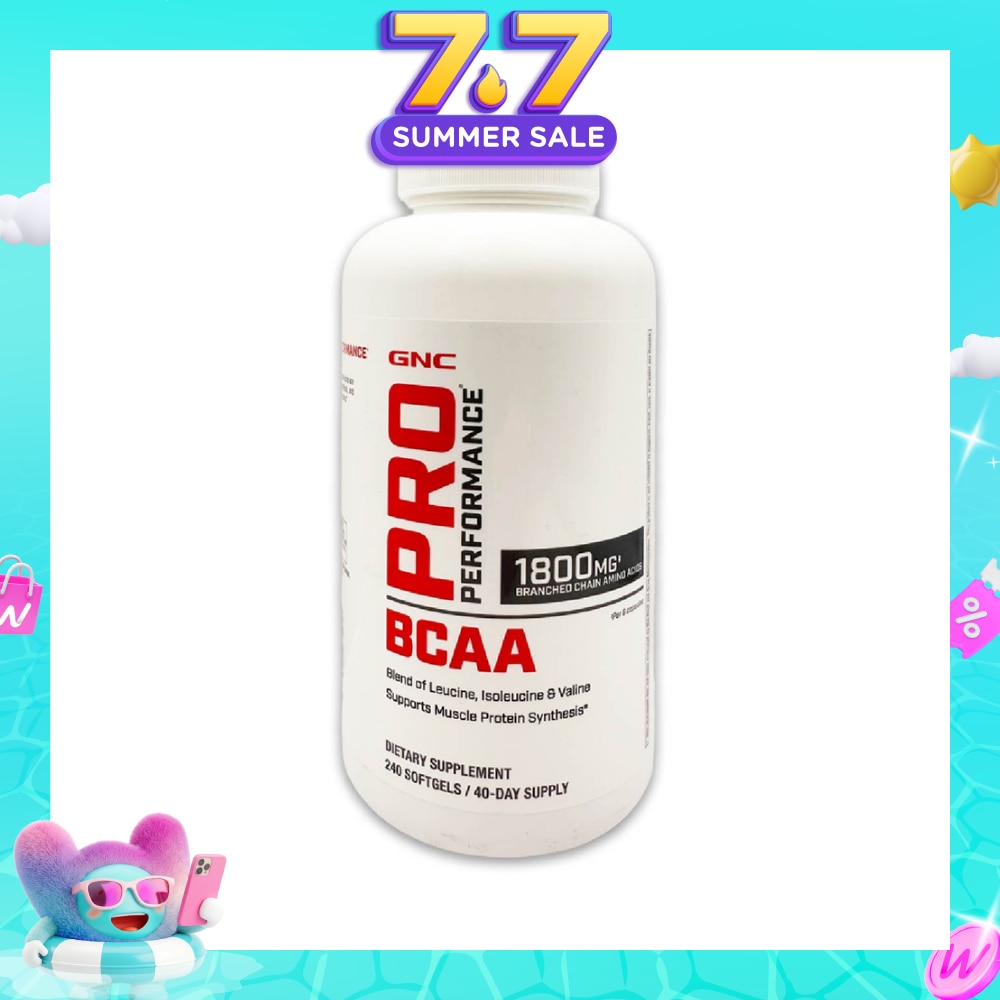 Pro Performance® BCAA 1800mg Softgel 240s