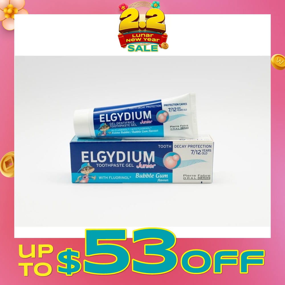 Junior Bubble Gum Toothpaste 50ml