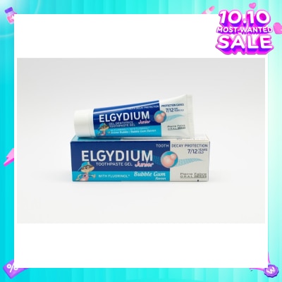 ELGYDIUM Junior Bubble Gum Toothpaste 50ml (Expiry: Jul`2026)