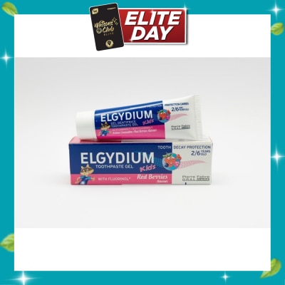 ELGYDIUM Kids Red Berries toothpaste image