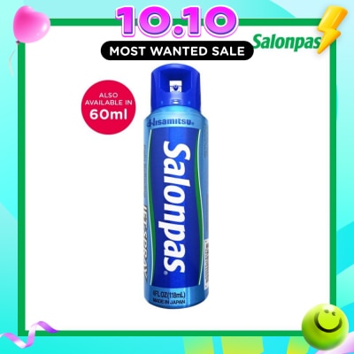 SALONPAS® Pain Relieving Jet Spray 118ml image