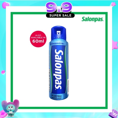 SALONPAS® - Pain Relieving Jet Spray 118ml image
