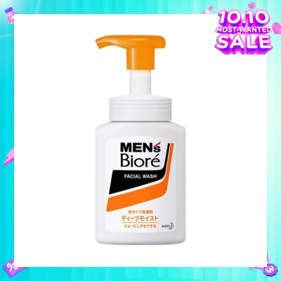 MEN'S BIORE Men's Biore Double Moist Up Instant Foaming Wash