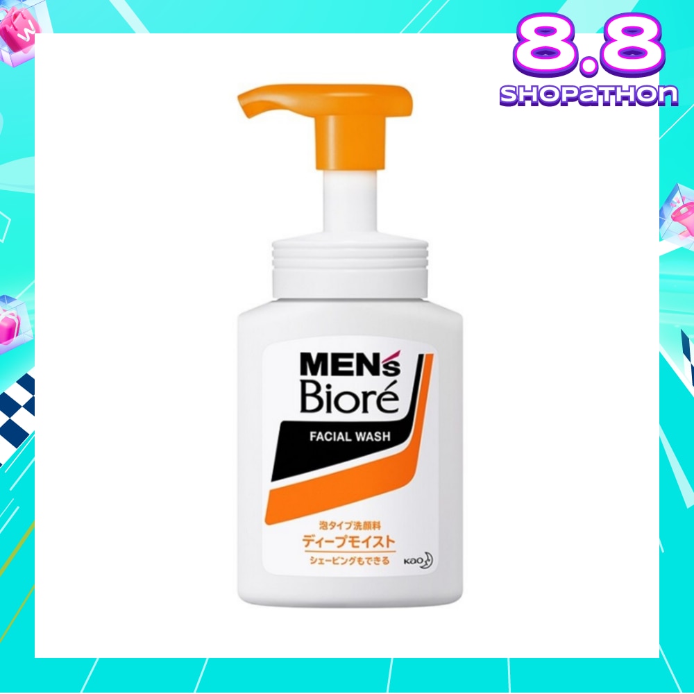 Men's Biore Double Moist Up Instant Foaming Wash