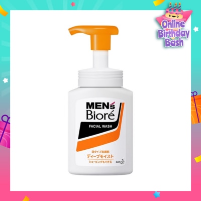MEN'S BIORE Men's Biore Double Moist Up Instant Foaming Wash