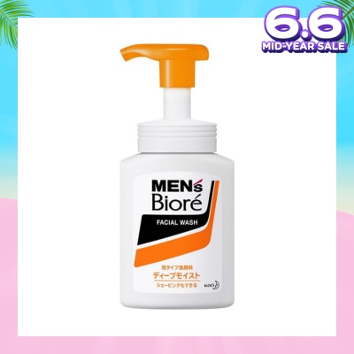 MEN'S BIORE Men's Biore Double Moist Up Instant Foaming Wash