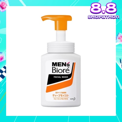 MEN'S BIORE Men's Biore Double Moist Up Instant Foaming Wash