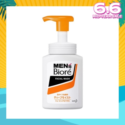 MEN'S BIORE Men's Biore Double Moist Up Instant Foaming Wash