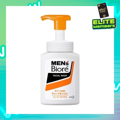 MEN'S BIORE Men's Biore Double Moist Up Instant Foaming Wash
