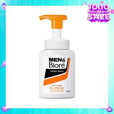 MEN'S BIORE Men's Biore Double Moist Up Instant Foaming Wash