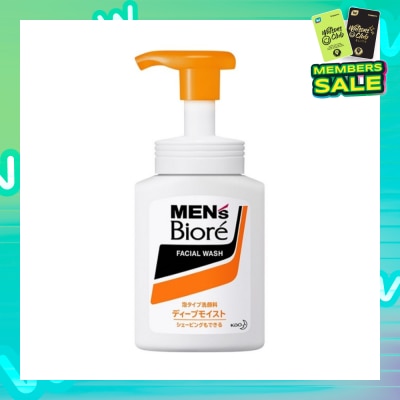 MEN'S BIORE Men's Biore Double Moist Up Instant Foaming Wash