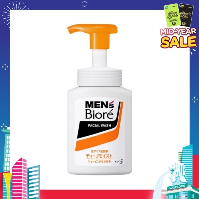 MEN'S BIORE Men's Biore Double Moist Up Instant Foaming Wash