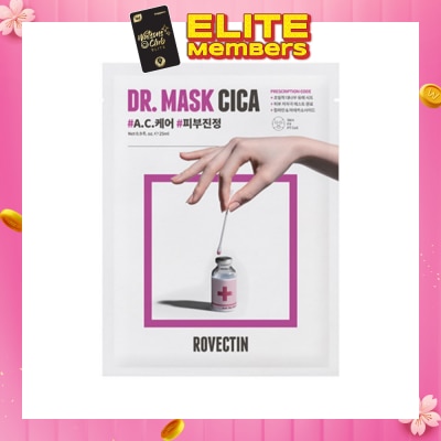 ROVECTIN Cica Mask 5 Sheets