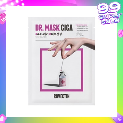 ROVECTIN Cica Mask 5 Sheets