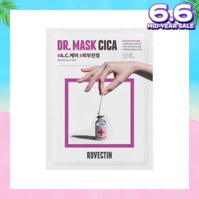 ROVECTIN Cica Mask 5 Sheets