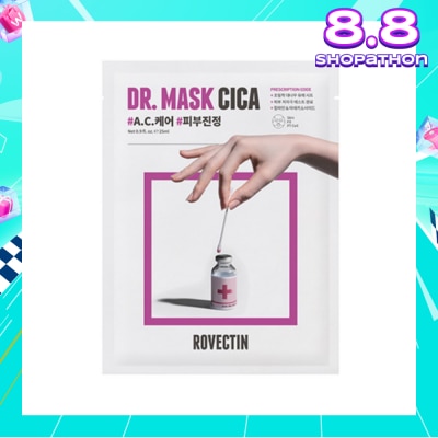ROVECTIN Cica Mask 5 Sheets