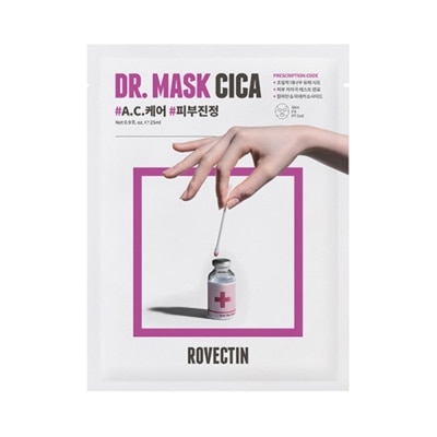 ROVECTIN Cica Mask 5 Sheets